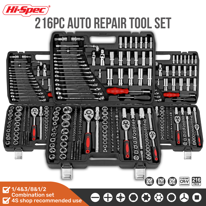 Socket Set - 46/74/216 قطعة مجموعة مفاتيح المقبس ،