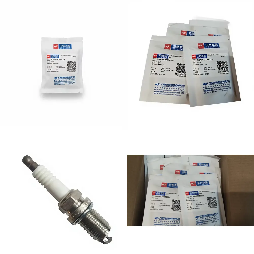 Spark Plug - شمعة إشعال M2A00-3705002A لمحرك يوتشاي، قطع