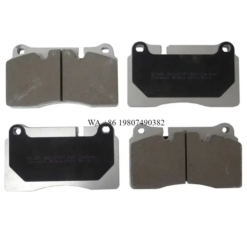 Brake Pad Set - وسادة فرامل خلفية من السيراميك الكربوني