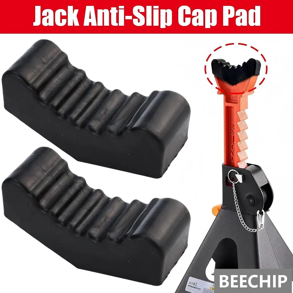 Car Jack - BEECHIP قطعتان وسادات مطاطية عالمية للرفع