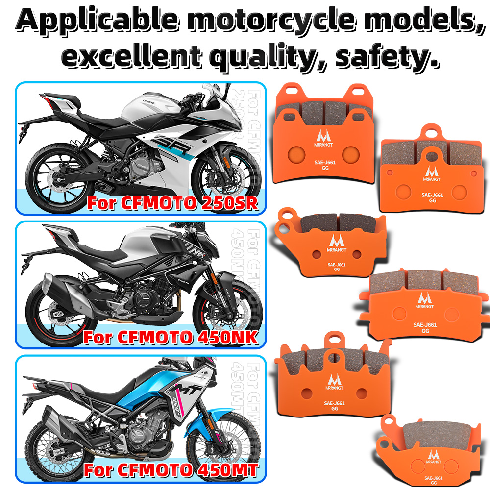 مجموعة مكابح سيراميك MRRANGT ع - مراجعة Brake Pad Set وسعره