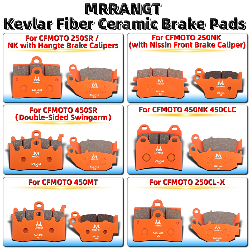 مجموعة مكابح سيراميك MRRANGT ع - مراجعة Brake Pad Set وسعره