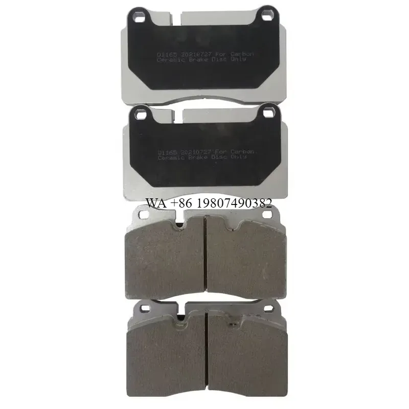وسادة فرامل خلفية من السيراميك - مراجعة Brake Pad Set وسعره