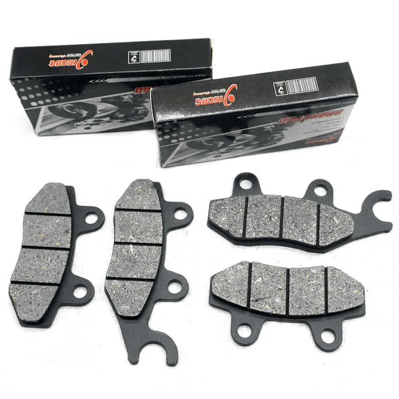 طقم وسائد أقراص أمامية وأمامية - مراجعة Brake Pad Set وسعره