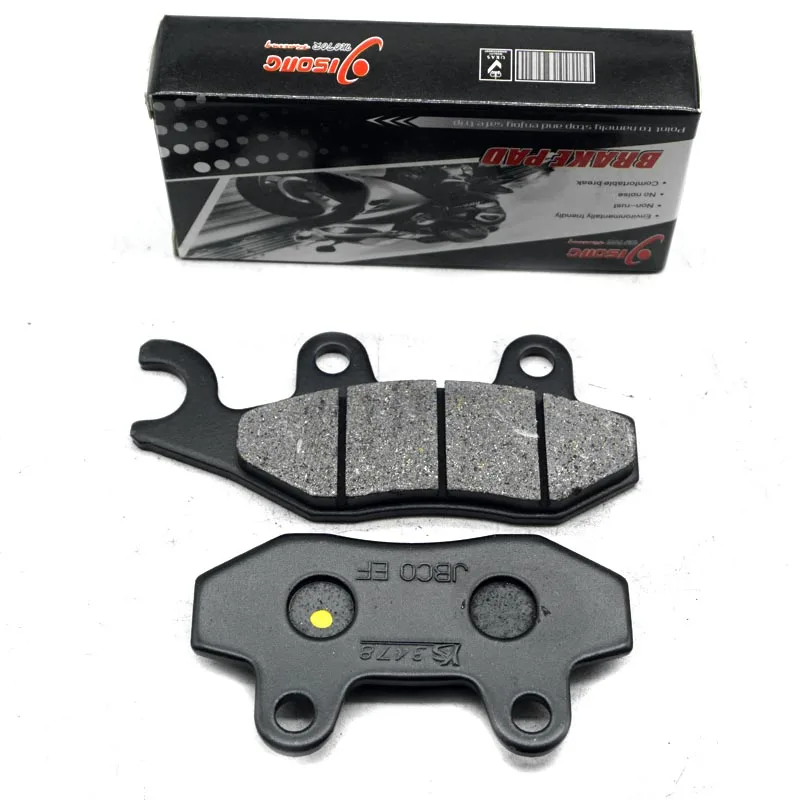 طقم وسائد أقراص أمامية وأمامية - مراجعة Brake Pad Set وسعره