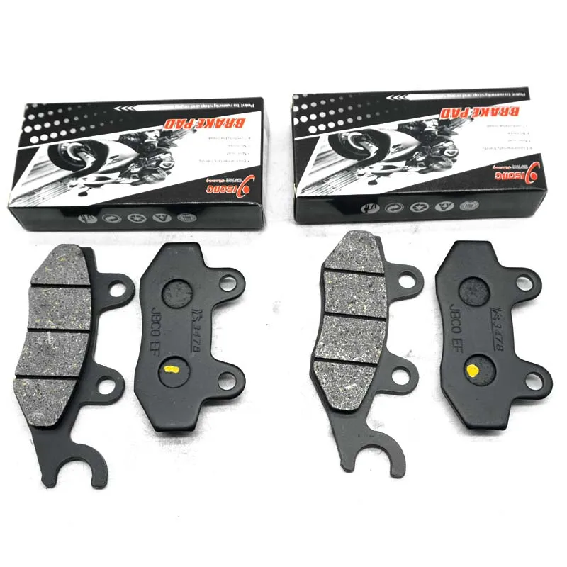 طقم وسائد أقراص أمامية وأمامية - مراجعة Brake Pad Set وسعره