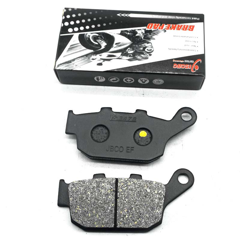 طقم وسادات فرامل أمامية وخلفية - مراجعة Brake Pad Set وسعره
