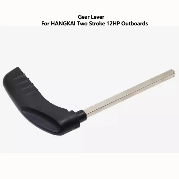 قطع غيار محرك خارجي HANGAKI لـ - مراجعة Spark Plug وسعره